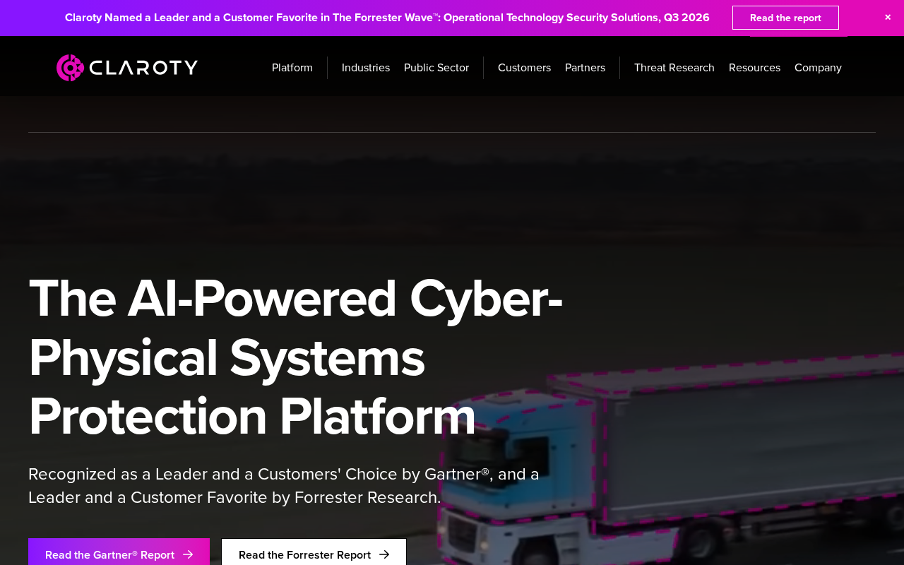 Claroty product interface